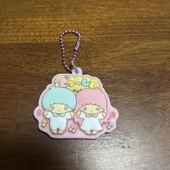 リトルツインスターズ ラバーキーホルダー