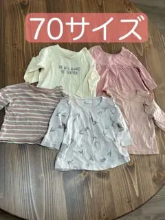 Item thumbnail for item 2d6f90c5-45f8-40d9-b21b-8afa725b32ed