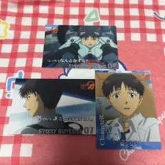 2026年最新】エヴァンゲリオン カードダスマスターズ 碇シンジの人気