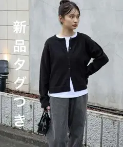 【新品】MONO-MART ＊ 2WAYクルーネックカーディガン