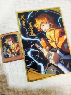 鬼滅の刃 我妻善逸 北京 全集中展 限定 アクリル色紙　ホログラムブロマイド