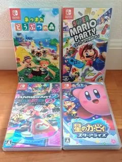 Switch ソフト 4種類 マリオカート どうぶつの森　カービィ　マリパー