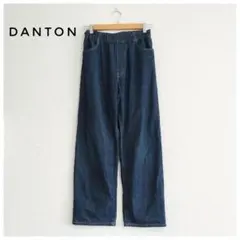 DANTON カラーデニム イージーデニムパンツ インディゴ 36 ウエストゴムのサムネイル