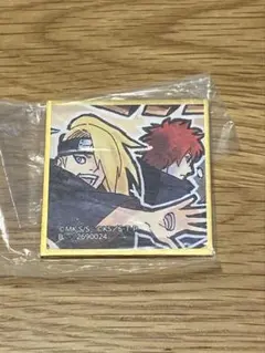 Seisyou様 リクエスト 2点 まとめ商品