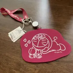 Item thumbnail for item 50ef3716-2220-4cf3-9c07-55fe11d96eef