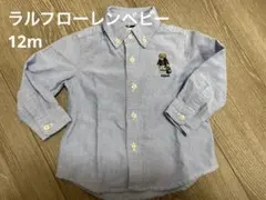 Item thumbnail for item f1b30113-0335-49cb-91b4-fce2d3486094