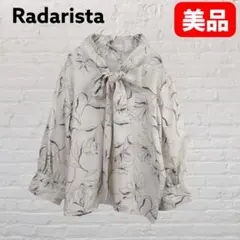 Item thumbnail for item fc65232b-3508-472b-ba7f-c145dc7c444f