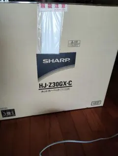 2026年最新】SHARP ホットカーペット・マットの人気アイテム - メルカリ