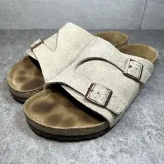 Item thumbnail for item 82a68dd3-37a0-4320-853a-39a88af0d85a