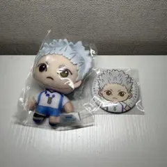 ハイキュー!!　セガ　ラッキーくじ　星海光来