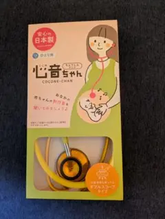 心音ちゃん (ちょうしんグッズ)