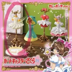 カードチャプターさくら　トルソー　クロウカード編