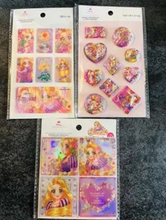 ラプンツェル By中川翔子シール3種セット ウォーターシール 3Dシール