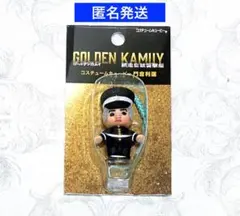 ゴールデンカムイ 網走監獄襲撃編　キューピー　門倉利運