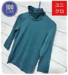 【ユニクロ】美品 100cm HEATTECH タートルネックシャツ ストライプ