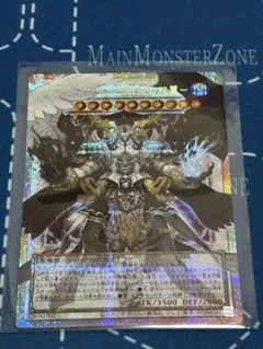 カオス・アンヘル-混沌の双翼- 列王詩篇 神鳴り 原石の皇脈 4枚セット