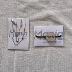 Snow Man Mania スノマニ マスクチェーン&ヘアゴム