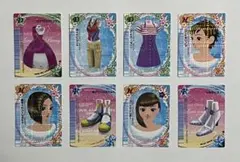 Item thumbnail for item 6369d8b9-7bfe-4e2c-a386-88da22bcc3f4