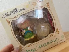 2026年最新】人類は衰退しましたフィギュアの人気アイテム - メルカリ