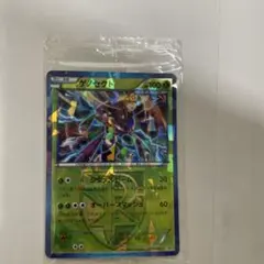 未開封品 稀少 ポケモンカード ゲノセクト PROMO プラズマ団 - メルカリ