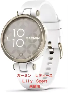 2026年最新】garmin スマートウォッチ lilyの人気アイテム - メルカリ