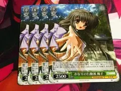 ヴァイス 風子参上 CLANNAD クラナド スリーブ 38枚 2026年最新】CLANNAD 風子 スリーブの人気アイテム - メルカリ