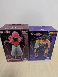 一番くじ ドラゴンボール VSオムニバスアルティメット　D賞、E賞