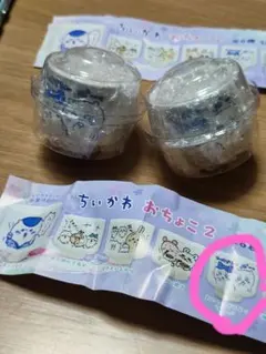 Item thumbnail for item f3162d21-fdd6-4a52-9763-13b92e883c3b