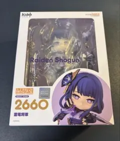 華 雷電将軍フルセット➕武器 Amazon.co.jp: 刀 武器 神里綾人 雷電将軍 草薙の稲光 神里綾華 木製