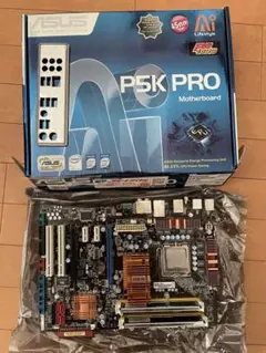 2026年最新】マザーボードCPUセットの人気アイテム - メルカリ