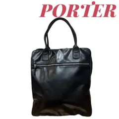 Item thumbnail for item 1355f266-15c2-4690-be5b-73d46432d09f