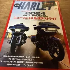 WITHHARLEY(19) 2024年4月号