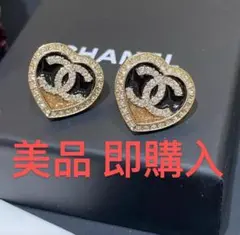 美品**CHANEL ハート型ロゴピアス ~*