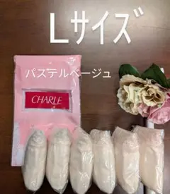 Item thumbnail for item d169a0ff-92f0-40e3-a661-ed22e0a28569