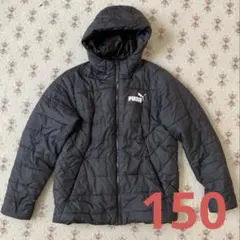 PUMA プーマ　中綿アウター　フード付き　150