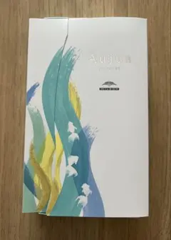 Aujua オージュア　ヘアクレンジング　頭皮用シャンプーセットのサムネイル