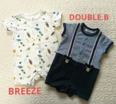 DOUBLE.Bロンパース BREEZE ロンパース ☆２枚セット☆70 ☆半袖