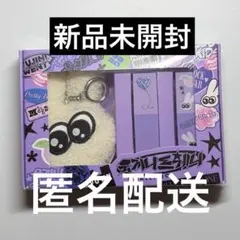 zerobaseone ハンビン never say never 練り香水 - メルカリ