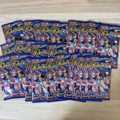 ポケモンカード 新品未開封 ニンジャスピナー 15パック 未サーチ