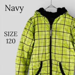 Navy フード付き ブルゾン ジャンパー 黄緑×黒 チェック 120のサムネイル