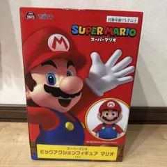 スーパーマリオ ビッグアクションフィギュア マリオ