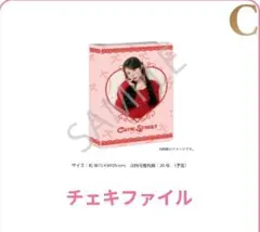 2026年最新】佐野愛花 チェキの人気アイテム - メルカリ