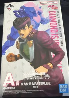 一番くじ ジョジョの奇妙な冒険 ダイヤモンドは砕けない A賞 東方仗助