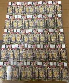 ポケモンカード megaドリーム 空箱