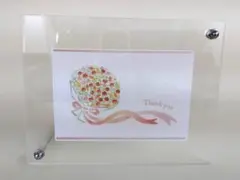 Item thumbnail for item 20a88b31-2bf0-4e0e-87c3-2d1a02307272