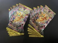 ポケモン メガドリーム 10パック 未サーチ ゲオ ポケモン メガドリーム 10パック 未サーチ ゲオ - メルカリ