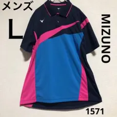 メンズ　ミズノ　Ｌ　スポーツウエア　ポロシャツ 紺色　ピンク　水色