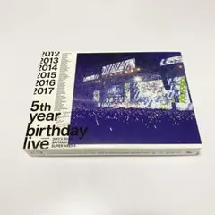 乃木坂46/5th YEAR BIRTHDAY LIVE 2017.2.20-…