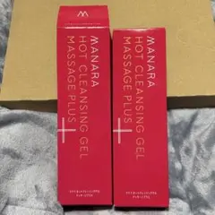 MANARA マナラ ホットクレンジングゲルマッサージプラス200g 2本セット