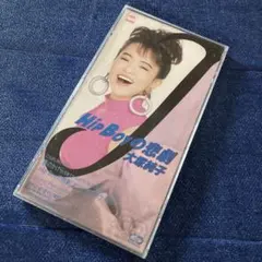 貴重 7インチレコード〔 大塚愛 - さくらんぼ / カクテル 〕 - メルカリ